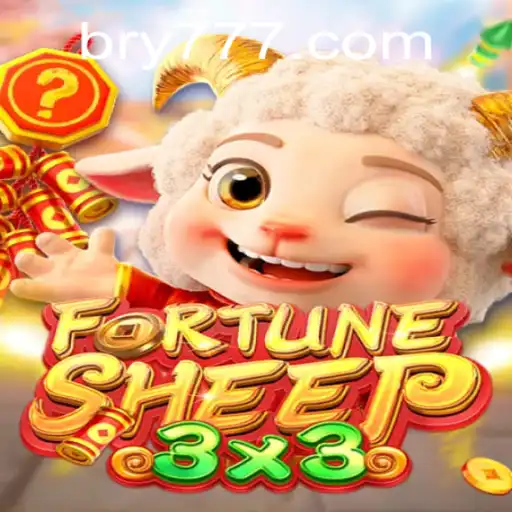 FortuneSheep: Descubra o Novo Fenômeno dos Jogos de Tabuleiro